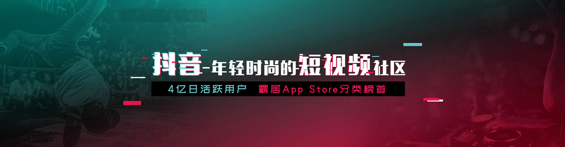 浑源百度运营推广